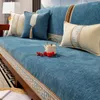 Stuhlhussen Luxus chinesischen Stil Sofa solide Chenille Anti-Rutsch-Couch Kissen für Wohnzimmer Sofas Handtuch Universal Sessel Schonbezug