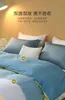 Sängkläder sätter täcken täcker ett stycke bomullsstudent sovsal en dubbel ren 200 x230 insats