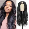 Peruker 14 ~ 30 tum uppgradering Glueless V -del Syntetisk peruk Body Wave Wigs 150% Densitet Naturlig färg Daglig användning