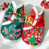 Dog Apparel Puppy Clothes Fall And Winter For Animal Chinese Style Small Pets With The Same Welcome To Year Clothing