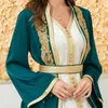 Roupas étnicas Eid Muslim Define 2 peças para mulheres abertas abaya vestido interno combinando terno dubai turquia roupas modestas túnica islâmica cardigan