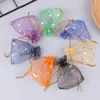 100pcs/lot Star Mo Organza Jewelry Bags Tulle Sheer Sachets Drawstring Gift Bag Wedding Party Favor Pouches Jewelry Organizer O4CC#