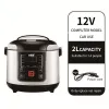 12V 24V Car mini rice cooker Big Truck Small car self-driving car rice cooker Lunch Box Meal Heater Travel Camp Warmer 2L