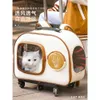 キャットバッグポータブルペットトロリーボックスバックパック犬旅行スペースモジュール荷物トン