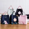 NEUE Carto Kühler Lunchtasche für Picknick Kinder Frauen Reisen thermischer Frühstück Organisator Isolierte wasserdichte Aufbewahrungstasche Lunchbox 33uc#