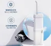 Controle Nieuwe ENPULY Monddouche M6 Plus Draagbare Bucal Ultrasone Tandheelkundige Waterstraal Voor Tandreiniger Waterpulse 140ML1600 Keer/Min