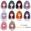 Perücken AliLeader Gerade Kurze Bob Perücke Für Frauen 31 Farbe Rosa Gelb Schwarz Rot Lila Ombre Natürliche Synthetische Haar Cosplay perücken Pony