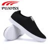 Walking Shoes PUAMSS Men's Slip-On Mesh Lightweight Free Sports S