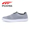 Walking Shoes PUAMSS Men's Slip-On Mesh Lightweight Free Sports S