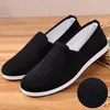 Casual Shoes Men's Lightweight House Slipper With Memory Foam Cozy Closed Back Bedroom For Indoor Outdoor Gift Father/Dad