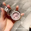 Lao Jia Pink Water Ghost Fully Automatic Mechanical Women's Steel Band Watch Batch