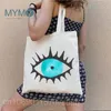 Colorful Ealte Eye Psychedelic Blue Green Spall Bags harajuku Borsa per tote di tote casual borsetta femmina di tela o0jh#