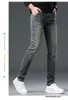 Весенне-летние новые европейские модные джинсы для мужчин и молодежи, корейское издание, облегающие эластичные хлопковые повседневные брюки