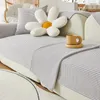 Chair Covers Cotton Thread Sofa Cushion Universal For All Season Dense Bordure Cover Straight Line Crash Antiskid Towel