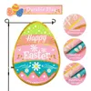 Party Decoration Easter Day Egg Garden Flag 16.5x12inch For Lawn Decor Durable