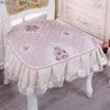 Kissen/dekoratives Kissen Hochwertiger Pastoralstil Home Ess Chair Kissen vier Jahreszeiten Universal Lace Decor Restaurant Kissen Anti-Rutsch-Stuhl Mat240401