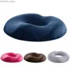 Cuscino/cuscino decorativo un cuscino emoglobina ciambella cuscino coccyx cuscino medico ortopedico sedia prostata per memory foam y240401