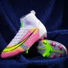 Top Quality Men Football Boots Outdoor High Ankle Ultralight Soccer Shoes Professional Grass Training Match Turf Unisex Cleats