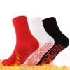 Winter Self Heating Socks Comfortable Multifunctional Sports Warm Stockings Anti-Freezing Breathable for Outdoor Hiking Skiing