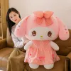 Juguetes de peluche de 35cm, muñeco lindo Kuromi, animales de peluche, juguete para regalo de peluche con melodía para decoración del hogar para niños