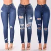 Women Stretch Skinny Ripped Jeans Lady High Waist Pencil Long Pants Narrow Straight Leg Wrap Hips Plus Size S-3XL Trousers 240318