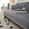Чехлы на стулья WOSTAR, стеганое утепленное полотенце для дивана, европейский универсальный чехол на сиденье, нескользящая подушка для дивана для декора гостиной, подушка