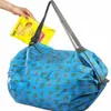 Przenośna duża składana torba sklepowa Składana torba spożywcza wielokrotnego użytku torebka na ramię do podróży supermarket