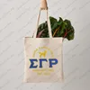 1pc sigma gamma rho pattery patternity bag bag bag canvas for travel daily congut