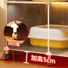 Kattbärare liten lägenhet villa hem inomhusburar transparent synligt hus modernt med hjul toalettintegrerad bur