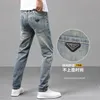 Erkek Kot Bahar Yaz İnce Erkekler İnce Fit Avrupa Amerikan Pricon Üst düzey marka küçük düz pantolon F272-01