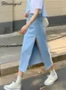 Streamgirl Maxi Jeans Skirt Women Denim Long Skirts Summer Vintage Maxi Skirt Side Split Denim Skirt Women Long Korean 240327