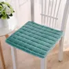 Chair Covers Thicken Square Plush Cushion Solid Color Plaid Seat Pad Removable Non-slip Tie-on Dining For Home 40/45/50cm