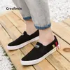 Casual Shoes Marlisasa Men Fashion High Quality All Black Slip On Anti Skid Canvas Male Plus Size White Comfort H5786