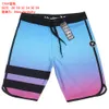 Letnie nowe anty -pluskanie czterostronne sprężyste spodenki Spodnie Szybkie suszenie spodnie plażowe dla mężczyzn