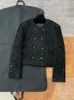 New High version small fragrant wind woven coarse tweed temperament single breasted jacket top for women