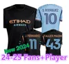 24 25ニューヨーク市FCサッカージャージーブルーNYCFC 2023 2024ファンプレーヤーバージョンMLSフットボールシャツキッズキットホームアウェイチアゴS.Rodriguez Amundsen Talle