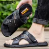 Sandals WTEMPO Vietnam Rubber Slippers Soft Nonslip Waterproof Work Leisure Driving Shoes Men Rubber Shoes Open Toe Dualuse Sandals