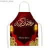 Schürzen neuer Ramadan Eid Familie Küche Schürze weibliche Leinendruckhülsen und Hausbereinigungswerkzeuge Hauskoch Backen Erwachsener Bib 68x55 cm Y240401