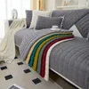 Чехлы на стулья WOSTAR, стеганое утепленное полотенце для дивана, европейский универсальный чехол на сиденье, нескользящая подушка для дивана для декора гостиной, подушка