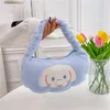 Kawaii Plush Cinnamoroll Melody Kuromi Women Tote Handbags Shoulder Bags Fashion Female Messenger Bags Purses Christmas Gifts For Girls 239