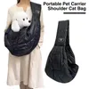 猫のキャリアペット旅行バッグ屋外ハンドバッグポーチ犬用の快適なシングルショルダーデザインの小型航空会社