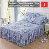 Chandler – jupe de lit 3 pièces/ensemble, housse d'oreiller, imprimé Floral d'hiver, couvre-lit matelassé, drap-housse, série de fleurs