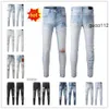 Vêtements amis Designer amar miri COOLGUY amari amirirlies Jean Pantalon Jeans Homme 41FE Trous Biker Mens AM Luxe # 035 2024 Denim Nouveaux Pantalons Arrivées V7GF