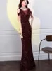 Вечерние платья Платье женское летнее с бриллиантами и шипами из бисера и пайетками с кружевной бахромой облегающая длинная юбка «рыбий хвост» Модная женская одежда M178