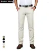 Men's Pants Men 5-color Khaki Casual 2024 Classic Solid Color Business Fashion Elastic Slim Fit Cotton Trousers Male Brand