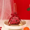 Satin Ribb Tassel Drawstring Bags Festival Wedding Candy Gift Pouches fr Patroon Pouch Party Supplies E1TJ#