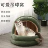 Trasportini per gatti Nest Four Seasons Universal Winter Warm Pet Dog Supplies Bed House Chiuso addensato