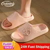 Scarpe per la casa 2024 Donne calde Cloud Slifors Slide Cat Slides Summer Platform Spesso Slitto Sandals Sandali Eva Coppia Flip Flip Casa Scarpe Y240401