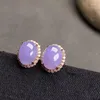 Dangle Earrings Violet Small Ear Studs Inlaid Natural Chalcedony Fashionable Temperamental All-Match Exquisite Ear-Caring Gift For Family