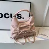 Projektant luksusowy mody torby na torby złożone plecak na damskie 2024 Nowy modny i słodki torbę